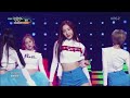 MOMOLAND(모모랜드) - 뿜뿜(BBoom BBoom) (Stage mix/교차편집)