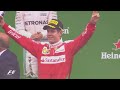 Sebastian Vettel 2016 - Dusk Till Dawn
