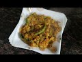 Ghar mein kaise banaye halwai style bengan ka bharta#benganbharta #recipe/tandoori bengan bharta