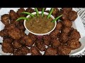 Masalasadaar kachaa Aloo ka pakoday | masaladaar pakado ke zabardast recipe #aloo