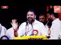 Addanki Dayakar SHOCKING Speech About Gaddar | Seethakka | Bhatti Vikramarka | #gaddarsongs |YOYOTV