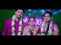 Sourav & Shatabdi || Engagement Video✨💫💖💖||#engagement #wedding #ringceremony