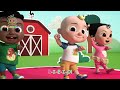 Happy and You Know + Baa Baa Black Sheep! | Dance Party | CoComelon Nursery Rhymes & Kids Songs