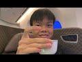Flying Singapore Airlines Business Class 787-10 to Osaka!