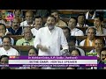 Dr. Nishikant Dubey discussion on Motion of No -Confidence | 08 August, 2023 I Lok Sabha