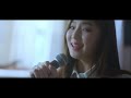 정효빈 - 혼자가 아닌 나 (I`m not alone) MV