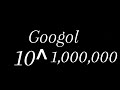 0 to googol