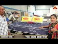 800 కే మెత్తటి పరుపు | Hanuman Bed Works | Biggest Mattress Factory in Hyderabad ఒక్క పరుపు కొరియర్