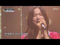 4키 높여주세요↑ 여기는 솔지 콘서트☆ ‘천상재회’♪ [신청곡을 불러드립니다-사랑의 콜센타]  18회 20200730