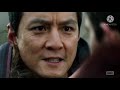 Into the badlands tribute: Fear