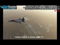 新共和国航空 NRA0277便(アンデス山脈[チリ-アルゼンチン])【Microsoft Flight Simulator 2020】
