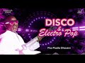 Ilaiyaraaja Disco Songs Jukebox | New year Spl Audio Jukebox | Ilaiyaraaja Retro Songs