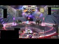 FFXIV 종극의 결전 암흑기사 시점 Endsinger EX DRK pov (20221014 ILV 596)