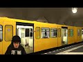 Subway driver in Spandau | Subway Simulator
