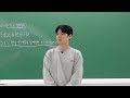 아들을 누르는 말VS키우는 말 [최민준]