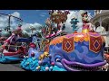 Disney's Magic Kingdom, Festival of Fantasy parade