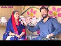 Aliza Sehar Ka First Time Personal Interview ❤️😍 |Usama Irshad|