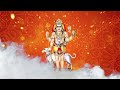 काल भैरव गायत्री मंत्र | Kalbhairav Gayatri Mantra 108 Times With Lyrics | South Devotional Mantra