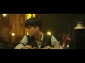 THE MOB (2024) Trailer | Asian Gangster Action Movie