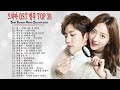 가장 위대한 아름다운 드라마 OST 인기 2020 - 한국 100 대 한국 드라마 컬렉션 - 최우수 드라마 컬렉션 2023