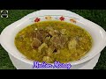 Hyderabadi Shadiyon Mein Banne Wala Mutton Marag Recipe | Eid Ul Adha Special | Badar Kitchen