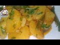 Aloo ki Bhujia Recipe | Patato Curry |Aloo Sabzi | Quick And Easy Recipe | azhar abbas cook master