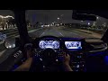 2021 Mercedes-AMG G63 POV Night Drive (3D Audio)(ASMR)