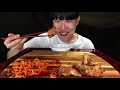 Cheese Snow Chicken & Fire Noodles (Buldak) Asmr Mukbang