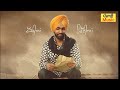 Mehndi Firoz Khan | Veet Baljit | Ammy Virk | Sonam Bajwa | Latest Punjabi Song | Nikka Zaildar 2