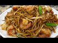 Shrimp Chow Mein | Flavorful And Easy Shrimp Lo Mein Recipe