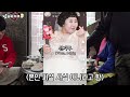 막창엔 소주! 토크엔 신기루 이용진이 일등이기루 | 낮술하기루 EP.22