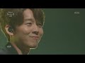 유희열의 스케치북 Yu Huiyeol's Sketchbook - 음색 세상 지인~한 하동균의 나비야~♬.20190510