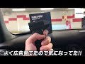 【VTEC】軽い速い超楽しいTypeRはDC5だ！ 9000回転レブが気持ち良過ぎたｗｗ ホンダ インテグラ