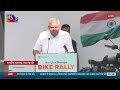 Vice President Jagdeep Dhankhar flags off a ‘Har Ghar Tiranga Bike Rally’ from Bharat Mandapam