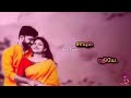 ramya songs(91)