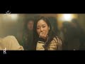 DOKO (도코) - Beautiful | Why Her? (왜 오수재인가?) OST PART 2 MV | ซับไทย