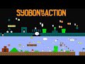 Syobon No Action Underground Music