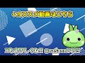 【ぷにぷに】高ランク大量!? 11周年コインGを140枚引いたらどうなる？【ゆっくり実況/11周年イベント/妖怪ウォッチ】