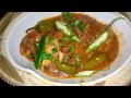 RESTAURANT STYLE CHICKEN KARAHI//KARACHI SPECIAL CHICKEN KARAHI//TASTY AND EASY CHICKEN RECIPE!