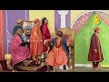 Agha Majid Amanat Chan and Nasir Chinyoti Stage Drama Chuski Clip