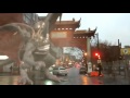 The Last Dragons of China ~ Les Derniers Dragons de Chine ~ 最後龍在中國