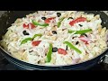 Cheese Pizza Pasta Recipe | Pizza Pasta Recipe Without Oven | Quick Recipe in Urdu Hindi