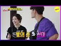 [RUNNINGMAN] That's wrong,That's wrong, you punk. (ENGSUB)