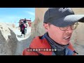 最遥远的西藏！自驾阿里大环线，雪山圣湖藏野驴同框像梦境丨4K超清