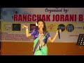 Sarik Sal Thang khe Malai di || Bwswk Nono Chasmai Khapang || Ishita Tripura #danching