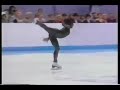 SURYA BONALY FLIP