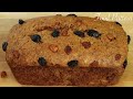 Banana Bread Recipe | How to Make Banana Bread at Home