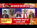 Poochta Hai Bharat LIVE: संसद में राहुल- अखिलेश की 'गच्चेबाजी'! | NDA Vs INDIA | Rahul Gandhi | Modi