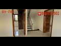 1.59 Cr, 3 BHK Duplex New House[30x40] for Sale at SBM Layout, Bogadi,Mysuru, 8660105902
