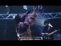 SawanoHiroyuki[nZk]： Tielle ／ Into the Sky 【LIVE】